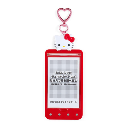 Sanrio Hello Kitty Card Case 15x6.5x0.7cm 978825- Japan Figure Store - #1 Bring To You The Best Japanese Goods