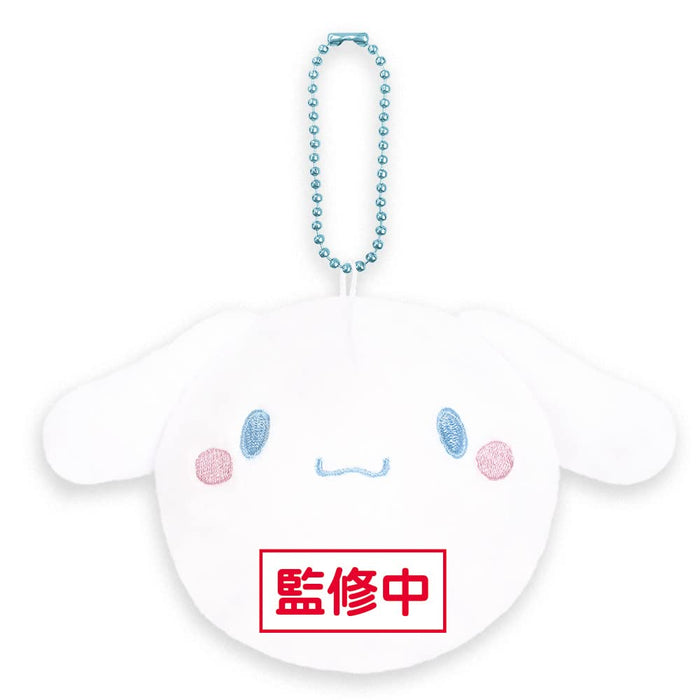 Ost Sanrio Plush Mascot Cinnamoroll- Japan Figure Store - #1 Bring To You The Best Japanese Goods