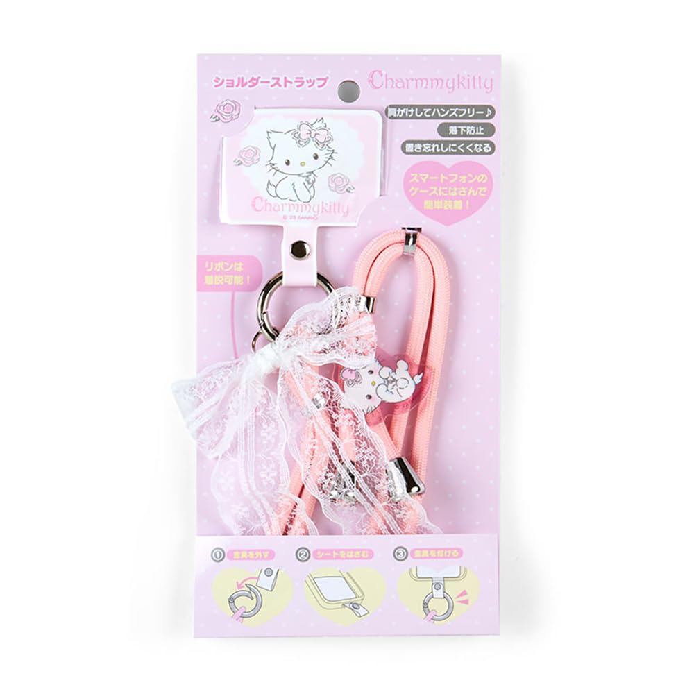 Sanrio Charmy Kitty Shoulder Strap 948829 Heisei Ribbon- Japan Figure Store - #1 Bring To You The Best Japanese Goods