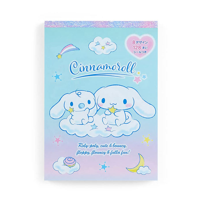 Sanrio Cinnamoroll 8 Design Memo Japan 430064- Japan Figure Store - #1 Bring To You The Best Japanese Goods