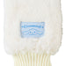Sanrio Cinnamoroll Mittens 572454- Japan Figure Store - #1 Bring To You The Best Japanese Goods