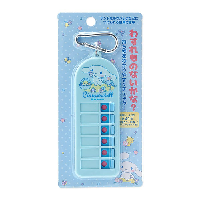 Sanrio Cinnamoroll Lost and Found Checker 746274 Toy- Japan Figure Store - #1 Bring To You The Best Japanese Goods