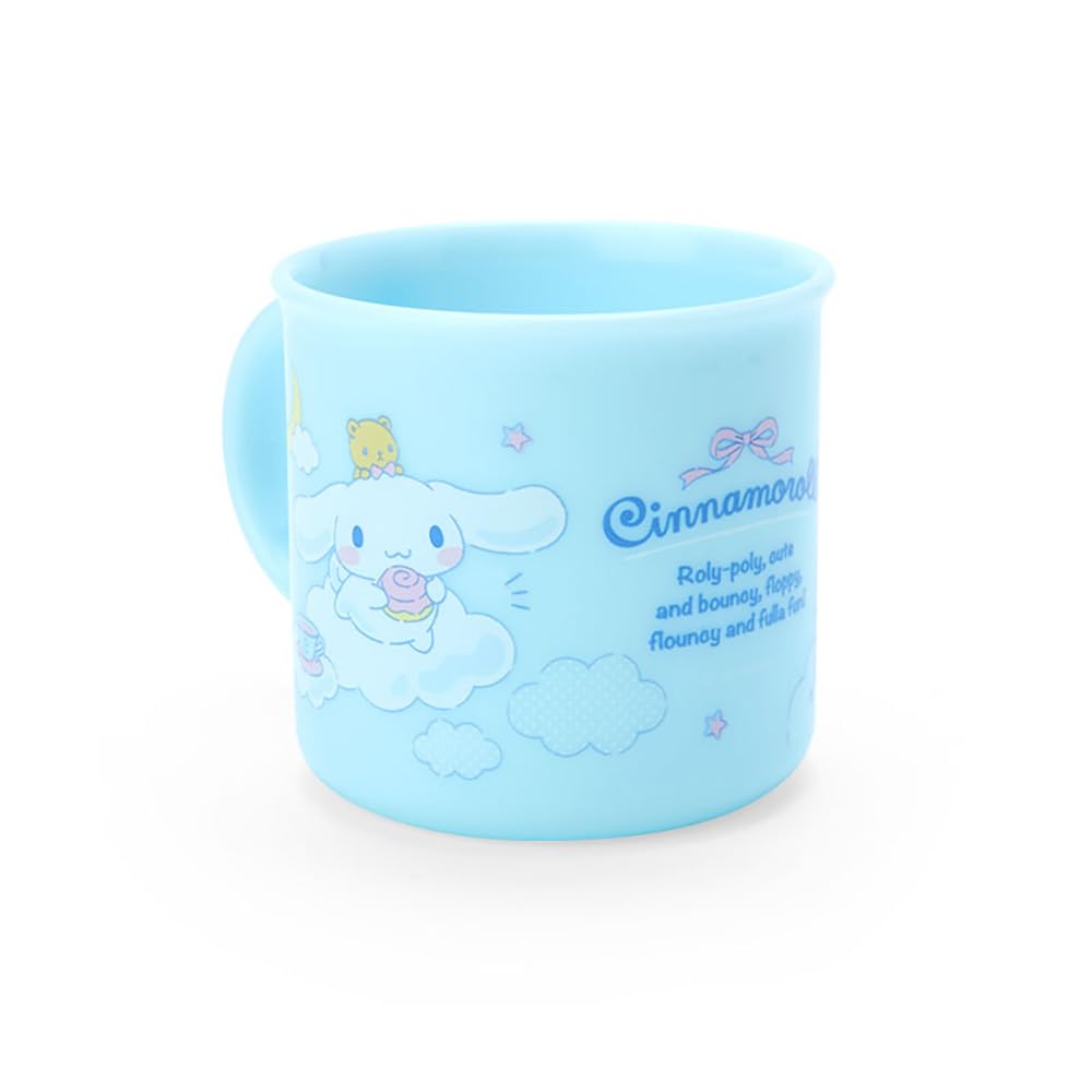 Sanrio Cinnamoroll Plastic Cup From Japan (016136)- Japan Figure Store - #1 Bring To You The Best Japanese Goods