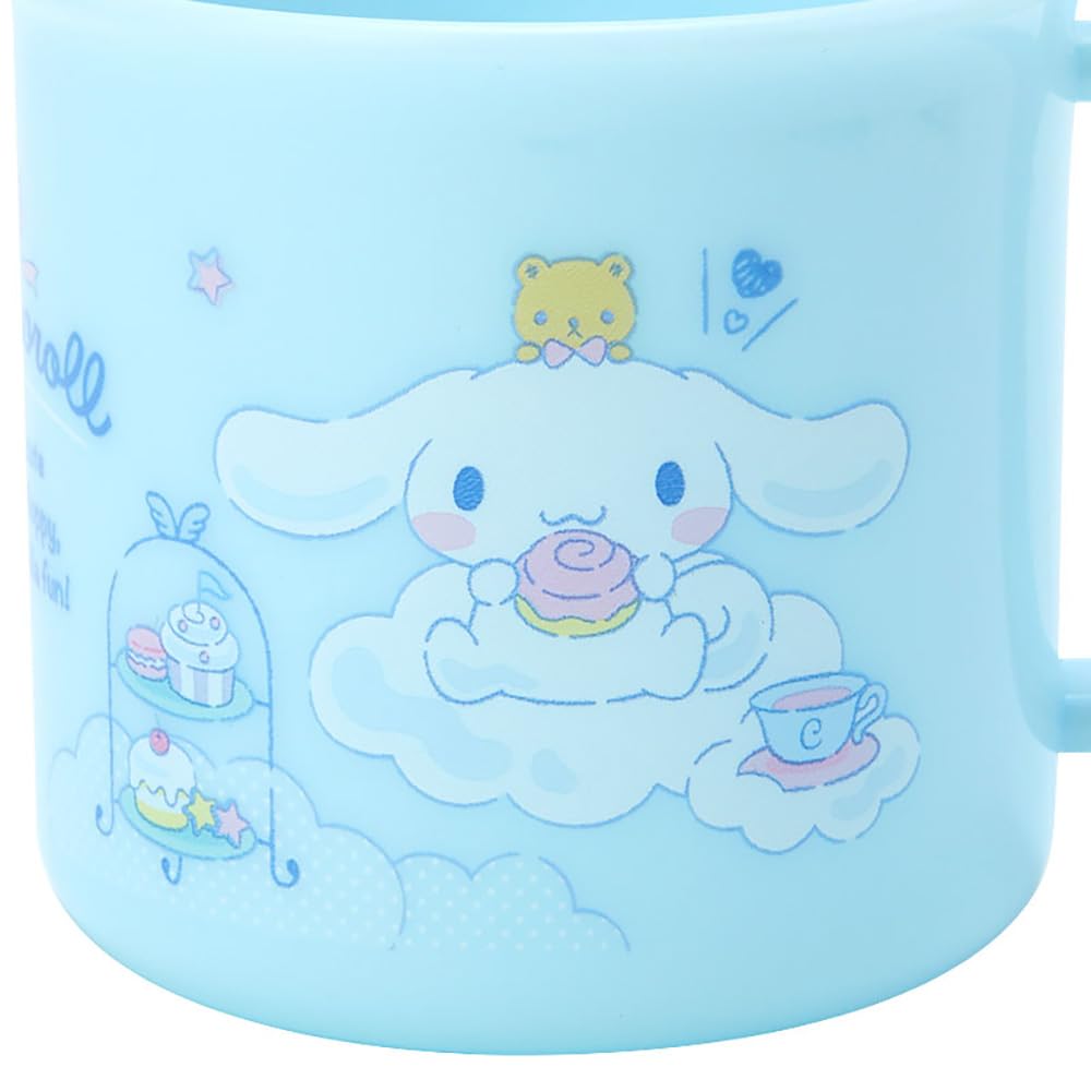 Sanrio Cinnamoroll Plastic Cup From Japan (016136)- Japan Figure Store - #1 Bring To You The Best Japanese Goods