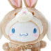 Sanrio Cinnamoroll Plush Toy Japan Forest Animal 234630- Japan Figure Store - #1 Bring To You The Best Japanese Goods