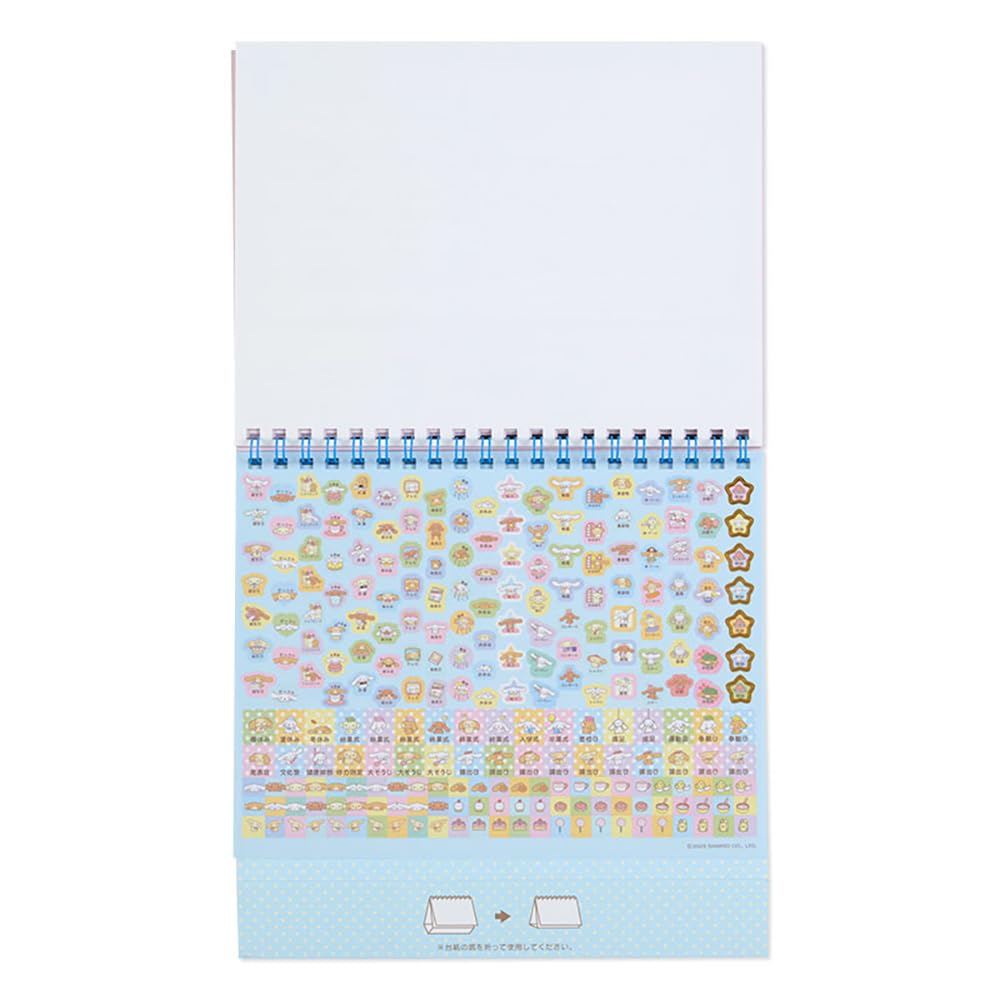 Sanrio Cinnamoroll Ring Calendar 2024 Japan 699918- Japan Figure Store - #1 Bring To You The Best Japanese Goods