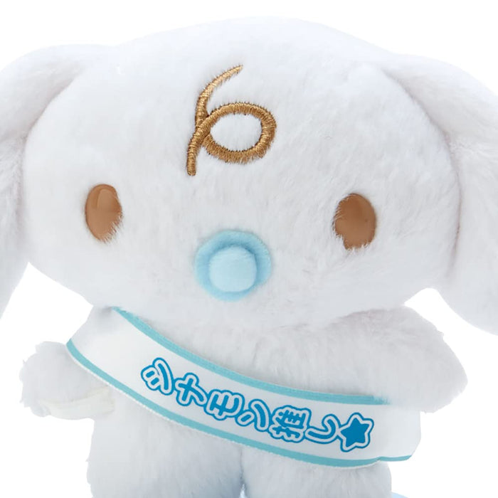Sanrio Cinnamoroll Stuffed Doll S Milk (Pitatto Friends) 869015- Japan Figure Store - #1 Bring To You The Best Japanese Goods