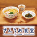 SANRIO Japanese-Style Teacup Cinnamoroll SANRIO Cafeteria- Japan Figure Store - #1 Bring To You The Best Japanese Goods