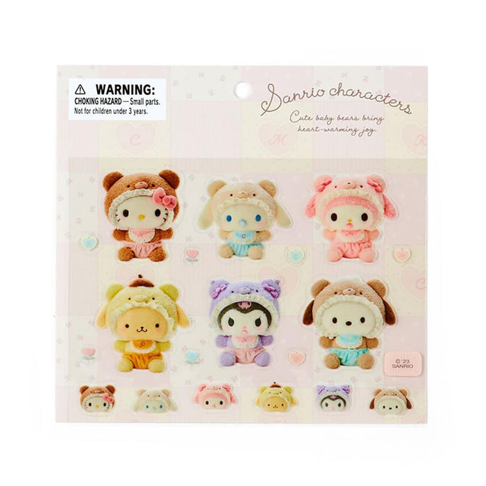 Sanrio Latekuma Baby Design Series Character 974251 14x0.1x10.5cm- Japan Figure Store - #1 Bring To You The Best Japanese Goods