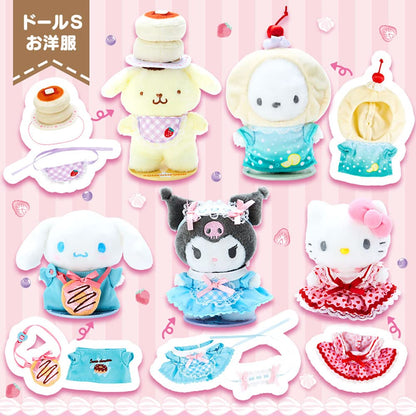 Sanrio Pitatto Friends Dress Up Clothes Hotcake Set Japan 811629- Japan Figure Store - #1 Bring To You The Best Japanese Goods