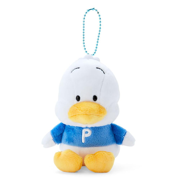 Sanrio Duck Peckle Mascot Holder 055409 - Japanese Charm- Japan Figure Store - #1 Bring To You The Best Japanese Goods