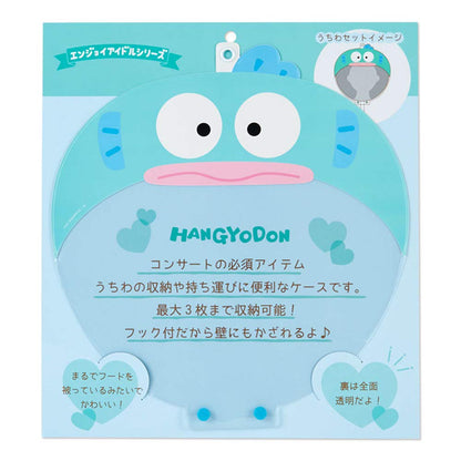 SANRIO Paper Fan Holder Enjoy Idol Hangyodon- Japan Figure Store - #1 Bring To You The Best Japanese Goods