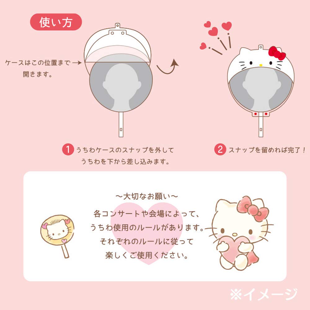 SANRIO Paper Fan Holder Enjoy Idol Hangyodon- Japan Figure Store - #1 Bring To You The Best Japanese Goods
