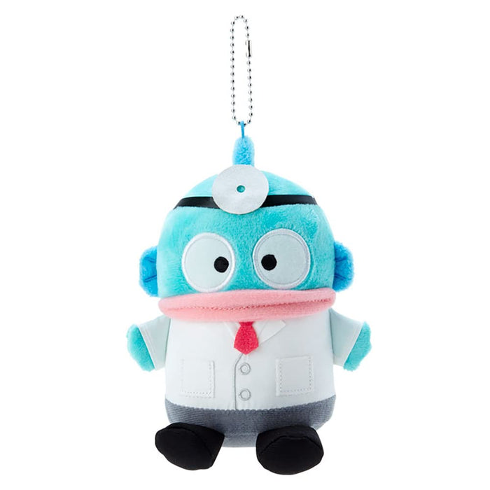 Sanrio Hangyodon Mascot Holder (Doctor) 427462- Japan Figure Store - #1 Bring To You The Best Japanese Goods
