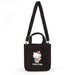 Sanrio Hello Kitty 2Way Mini Tote Bag From Japan 069868- Japan Figure Store - #1 Bring To You The Best Japanese Goods