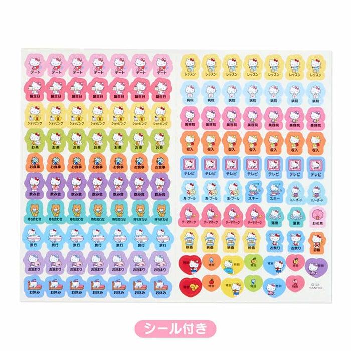 Sanrio Hello Kitty B6 Japan Diary 2024 703818 Block Type- Japan Figure Store - #1 Bring To You The Best Japanese Goods
