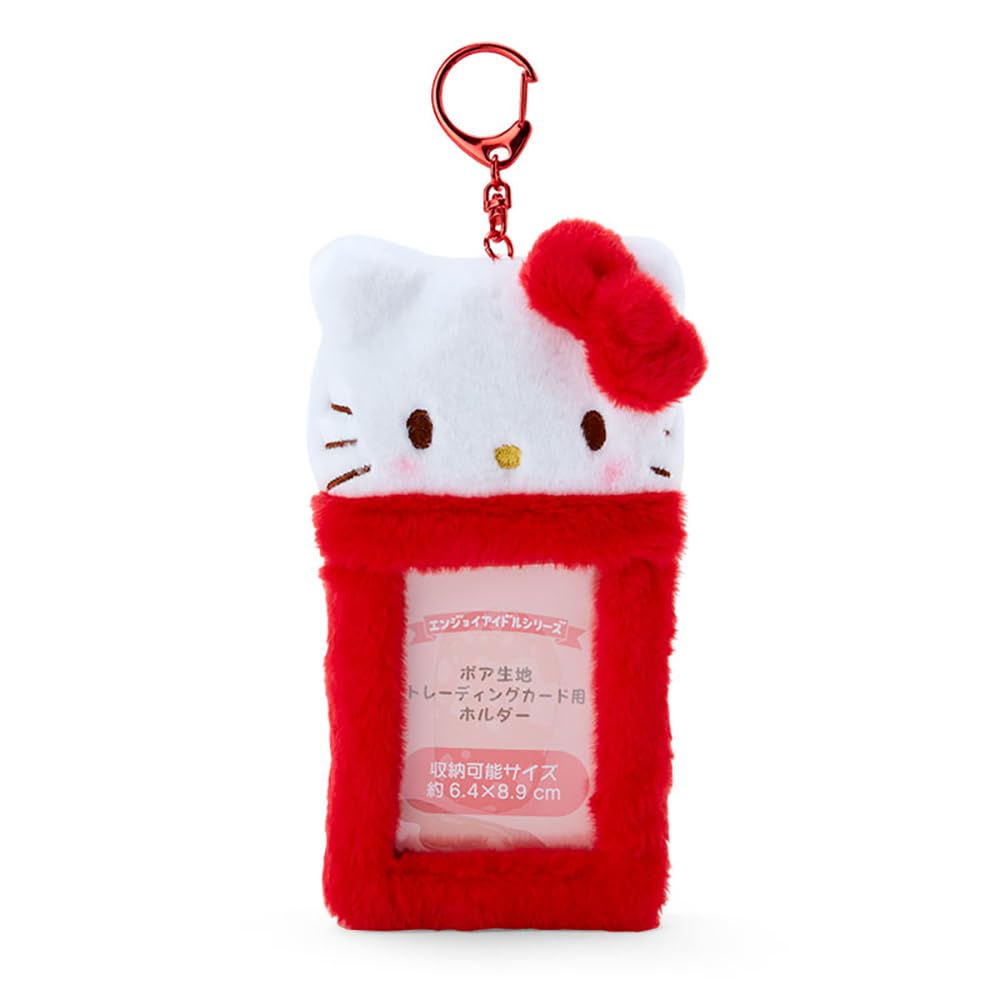 Sanrio Hello Kitty Boa Fabric Trading Card Holder Japan 725170- Japan Figure Store - #1 Bring To You The Best Japanese Goods