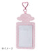 Sanrio Hello Kitty Dreaming Angel Card Case - Japan 027693- Japan Figure Store - #1 Bring To You The Best Japanese Goods