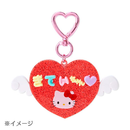 Sanrio Hello Kitty Custom Keychain Maipachirun Japan 265101- Japan Figure Store - #1 Bring To You The Best Japanese Goods