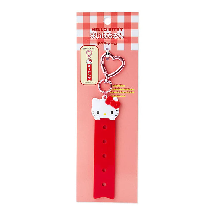 Sanrio Hello Kitty Custom Tag Charm Maipachirun Style 289833- Japan Figure Store - #1 Bring To You The Best Japanese Goods