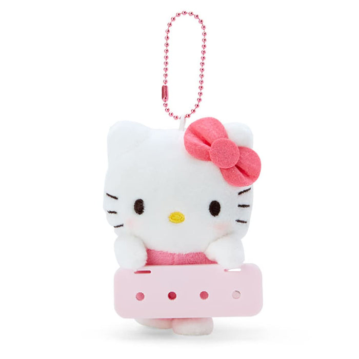 Sanrio Hello Kitty Mascot Holder Maipachirun Series - 675075- Japan Figure Store - #1 Bring To You The Best Japanese Goods