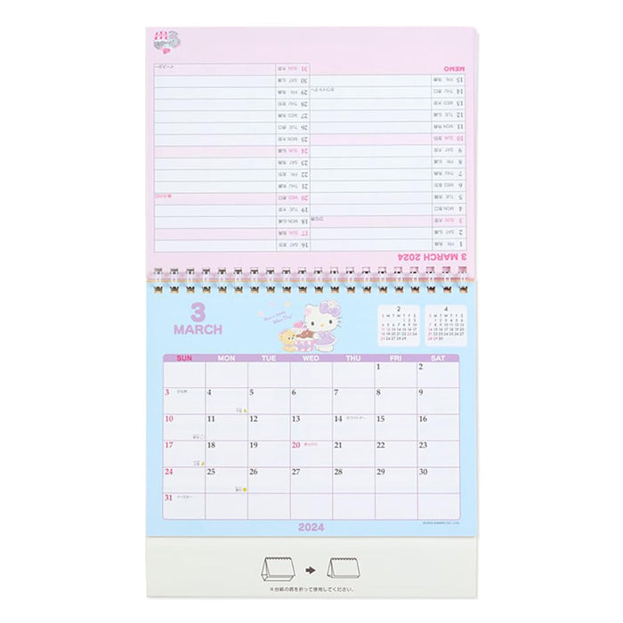 Sanrio Hello Kitty Ring Calendar 2024 - Japan 699616- Japan Figure Store - #1 Bring To You The Best Japanese Goods