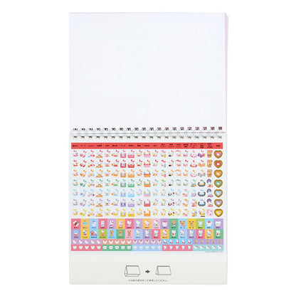 Sanrio Hello Kitty Ring Calendar 2024 - Japan 699616- Japan Figure Store - #1 Bring To You The Best Japanese Goods