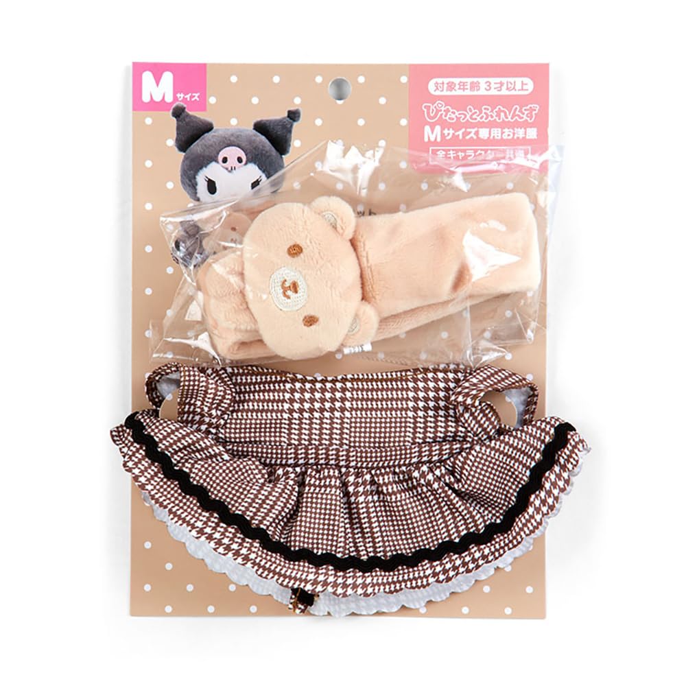 Sanrio Pitato Friends M Bear Dress - Kisekaeo Clothes Series 273741- Japan Figure Store - #1 Bring To You The Best Japanese Goods