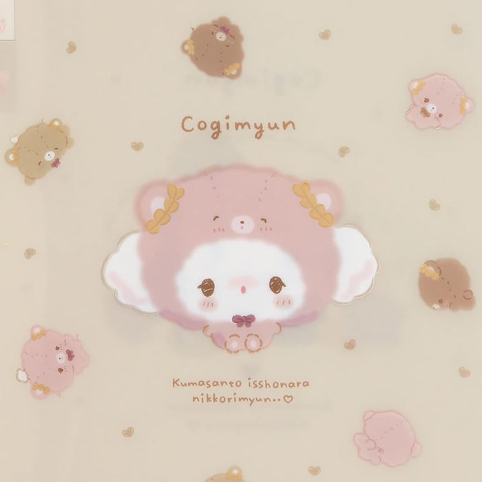 Sanrio Kogimyun Clear File 500623 (Bear)- Japan Figure Store - #1 Bring To You The Best Japanese Goods