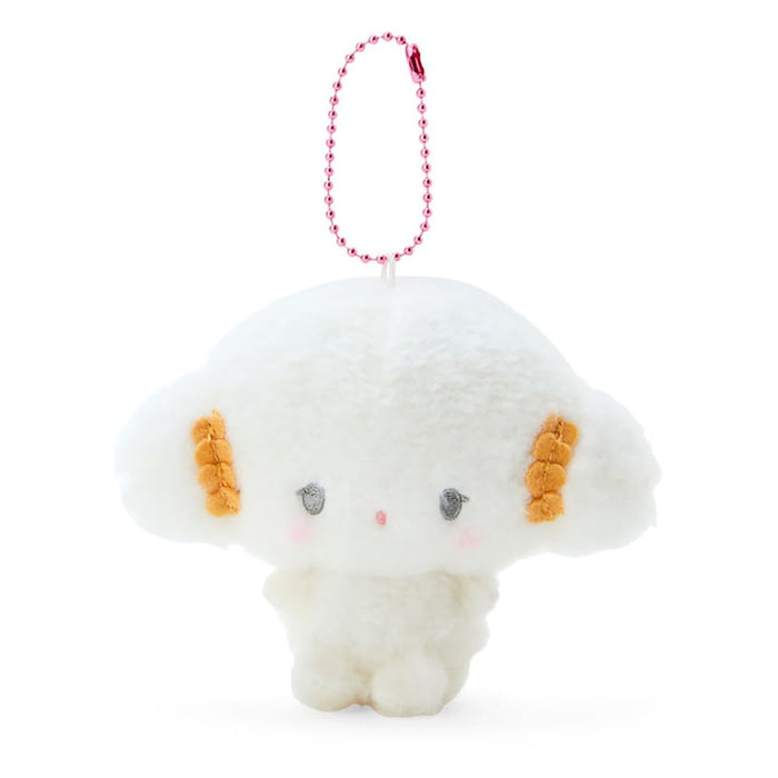 Sanrio Kogimyun Mascot Holder Japan 056391- Japan Figure Store - #1 Bring To You The Best Japanese Goods
