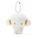 Sanrio Kogimyun Mascot Holder Japan 056391- Japan Figure Store - #1 Bring To You The Best Japanese Goods