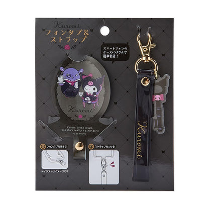 Sanrio Kuromi Baku Font Tab Strap Delusion Lady 070700 Japan- Japan Figure Store - #1 Bring To You The Best Japanese Goods