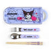 Sanrio Kuromi Japan Lunch Trio Set 015881- Japan Figure Store - #1 Bring To You The Best Japanese Goods