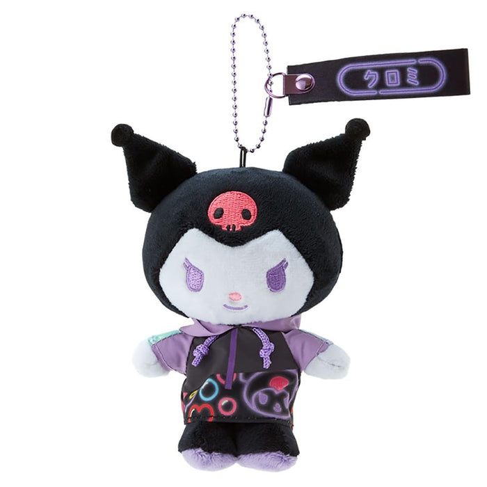 Sanrio Kuromi Mascot Holder Vivid Neon 597139- Japan Figure Store - #1 Bring To You The Best Japanese Goods