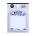 Sanrio Kuromi 237205 Sticky Note- Japan Figure Store - #1 Bring To You The Best Japanese Goods
