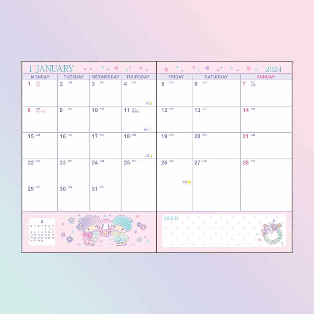 Sanrio Little Twin Stars Japan B6 Diary 2024 Horizontal Ruled Type 703907- Japan Figure Store - #1 Bring To You The Best Japanese Goods