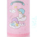 SANRIO Humidifier With Light Little Twin Stars- Japan Figure Store - #1 Bring To You The Best Japanese Goods