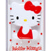 Sanrio Hello Kitty Relief Lunch Trio Set From Japan - 013803- Japan Figure Store - #1 Bring To You The Best Japanese Goods