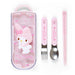 Sanrio My Melody Lunch Trio Set Japan Relief 013846- Japan Figure Store - #1 Bring To You The Best Japanese Goods