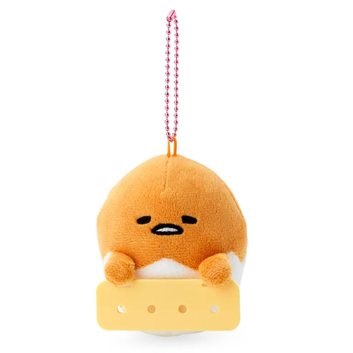 Sanrio Gudetama Mascot Holder 9x8x8cm 979171- Japan Figure Store - #1 Bring To You The Best Japanese Goods
