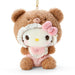 Sanrio Hello Kitty 11x8x13cm Late Bear Baby 618837 Character Design Series- Japan Figure Store - #1 Bring To You The Best Japanese Goods