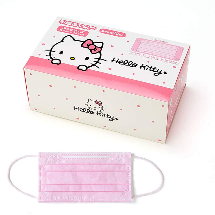 Sanrio Mask Non-Woven Fabric 30 Sheets For Adults Hello Kitty Kitty-Chan Hello Kitty Pleated Type Individually Wrapped Character 161713 Sanrio- Japan Figure Store - #1 Bring To You The Best Japanese Goods