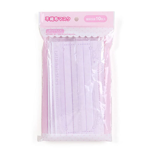 Sanrio Little Sun Stars Kikirara 3D Adult Mask Individually Wrapped 10 Pack- Ear-friendly Nose Fitter 186856- Japan Figure Store - #1 Bring To You The Best Japanese Goods