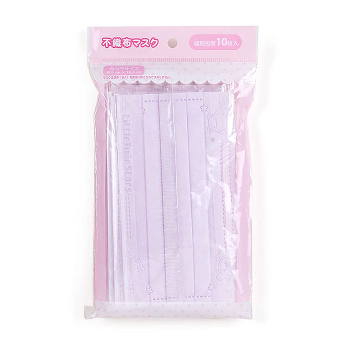 Sanrio Little Sun Stars Kikirara 3D Adult Mask Individually Wrapped 10 Pack- Ear-friendly Nose Fitter 186856- Japan Figure Store - #1 Bring To You The Best Japanese Goods