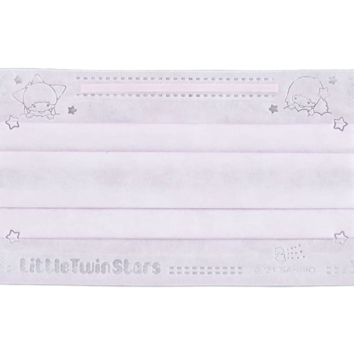 Sanrio Little Sun Stars Kikirara 3D Adult Mask Individually Wrapped 10 Pack- Ear-friendly Nose Fitter 186856- Japan Figure Store - #1 Bring To You The Best Japanese Goods