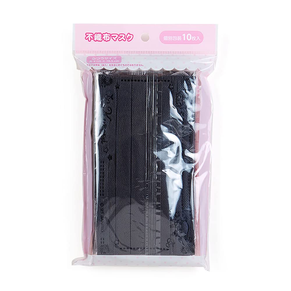 SANRIO Kuromi Mask 10 Pcs- Japan Figure Store - #1 Bring To You The Best Japanese Goods