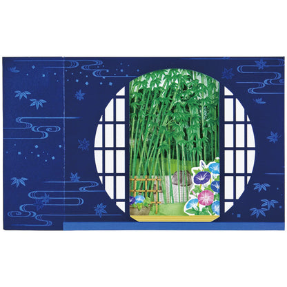 Sanrio Summer Japanese Garden Greeting Card - Free Overseas Shipping - Japan- Japan Figure Store - #1 Bring To You The Best Japanese Goods