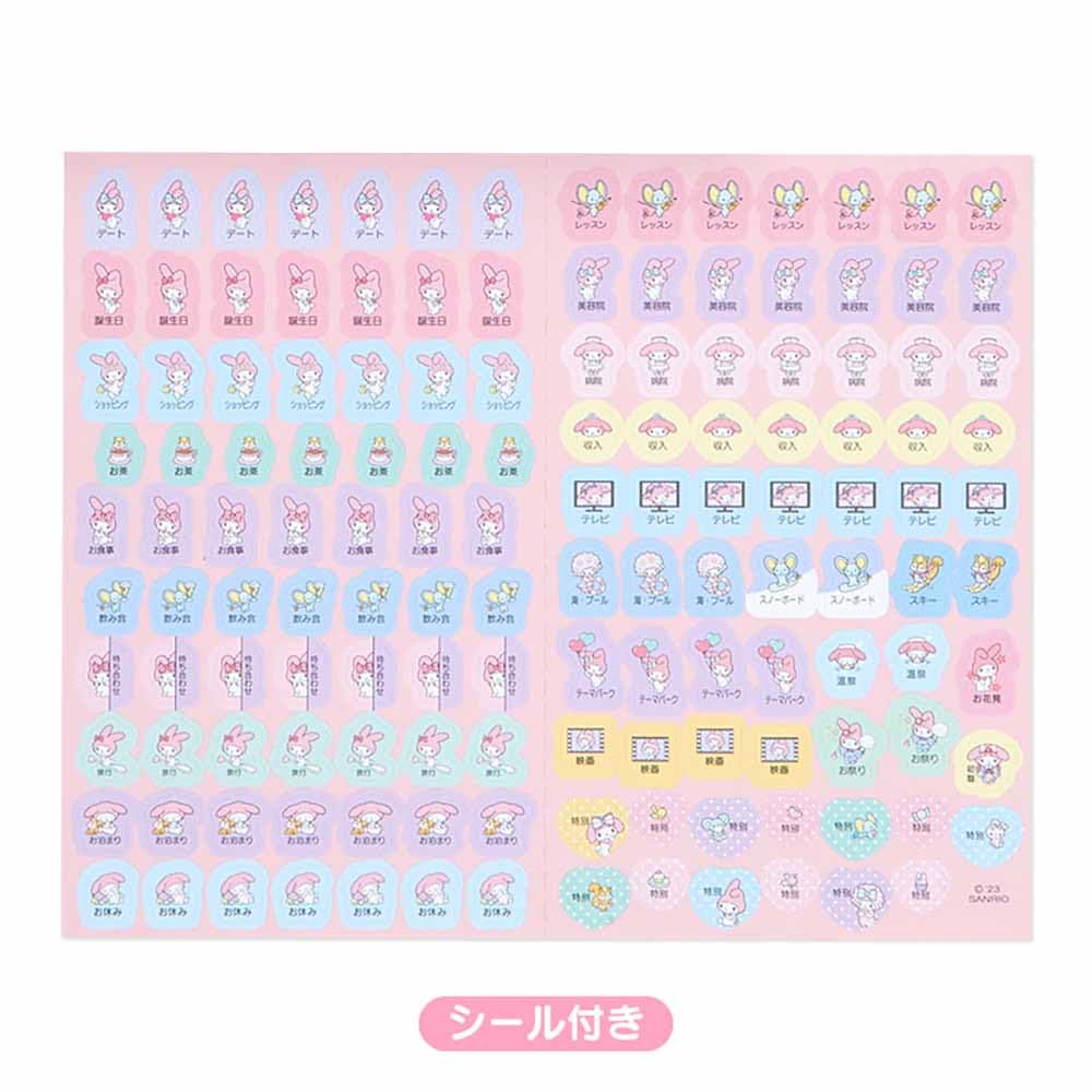 Sanrio My Melody B6 Horizontal Ruled Diary 2024 Japan 703851- Japan Figure Store - #1 Bring To You The Best Japanese Goods