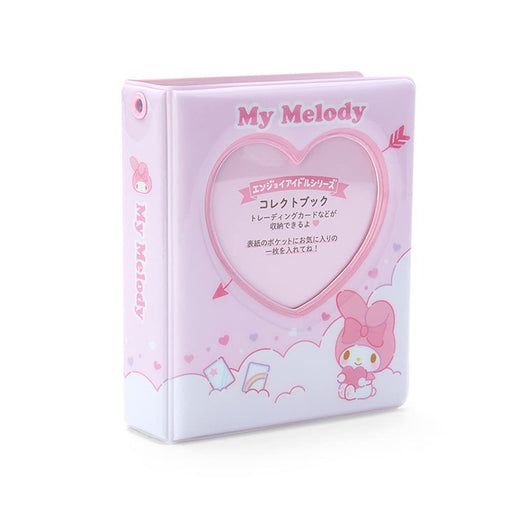 Sanrio My Melody Collection Book 681342- Japan Figure Store - #1 Bring To You The Best Japanese Goods