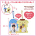 Sanrio My Melody Trading Card Holder 571687- Japan Figure Store - #1 Bring To You The Best Japanese Goods